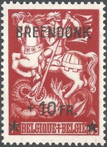 St. George Killing the Dragon - Overprinted