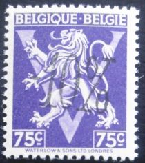 Heraldic Lion with V - discount