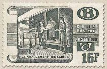 Railway Stamp: Shipping of the Parcel