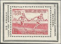 Relay race - Overprinted Dutch