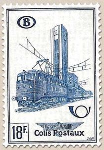 Railway Stamp: Train Station