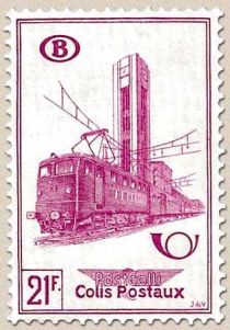 Railway Stamp: Train Station