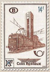 Railway Stamp: Train Station with Surcharge