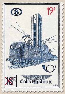 Railway Stamp: Train Station with Surcharge