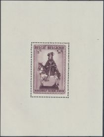 4th Winter Relief - Saint Martin, Souvenir Sheet - Perforate