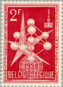 “Atomium” and Exhibition Emblem