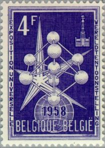 “Atomium” and Exhibition Emblem