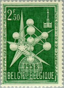 “Atomium” and Exhibition Emblem