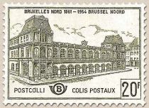 Railway Stamp: Train Station