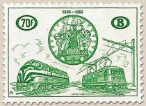 Railway Stamp: 75 year International union of Railway Confer