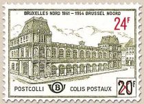 Railway Stamp: Train Station with Surcharge