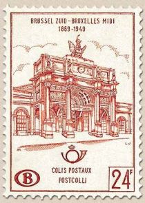 Railway Stamp: Train Station