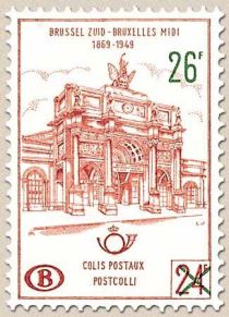 Railway Stamp: Train Station with Surcharge