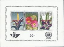 Ghent Flower Show 1965 overprinted "Thanksgiving Day"