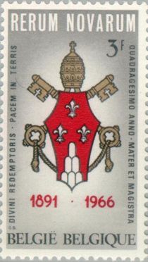 Coat of Arms of Pope Paul VI (1897-1978)