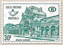 Railway Stamp: Train Station