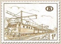 Railway Stamp: Electric locomotive type 122