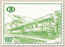 Railway Stamp: Diesel locomotive type 205