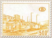 Railway Stamp: Diesel locomotive type 210