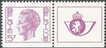 King Baudouin Type "Elström" - booklet stamp se tenant