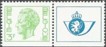 King Baudouin Type "Elström" - booklet stamp + label