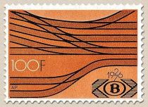 Railway Stamp: 50 year Belgian Railway Association SNCB - NM