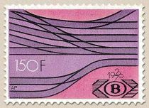 Railway Stamp: 50 year Belgian Railway Association SNCB - NM