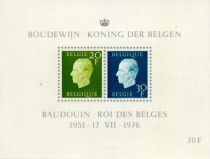 King Baudouin (1930-1993) - Souvenir Sheet