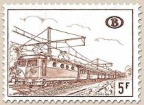 Railway Stamp: Electric locomotive type 122 - Polyvalent Pap