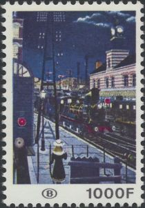 Railway Stamp: Painting of Paul Delvaux