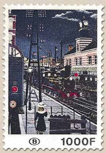 Railway Stamp: Painting of Paul Delvaux - Polyvalent Paper