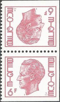 King Baudouin Type "Elström" - booklet stamp se tenant