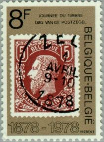 Stamp on stamp - King Leopold II