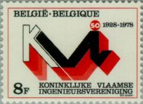 Graphic representation - Royal Flemish Engineers Association