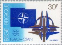 NATO Monument and Flag