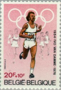 Ivo van Damme (1954-1976) - Olympic Rings