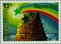 Esperanto. Tower of Babel