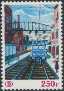 Railway Stamp: 150 year Belgian Railway Association