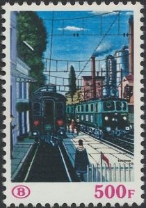 Railway Stamp: 150 year Belgian Railway Association