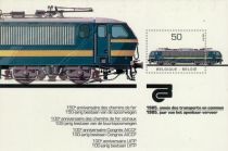 Electric Locomotive - type 27 (1979) - Souvenir Sheet