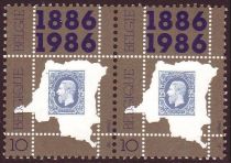 Reproduction of the first stamp of Congo (Mi:CD-FS 3A)