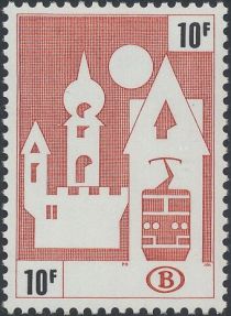 Railway Stamp: Toerism by train