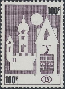 Railway Stamp: Toerism by train