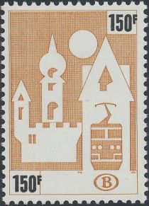 Railway Stamp: Toerism by train