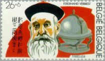 Jesuit Ferdinand Verbiest (1623-1688) - Astronomer in China