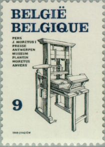 Wooden Printing Press of Jan Moretus (1543-1610)