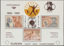 Leprosy Campaign Souvenir Sheet - Overprinted German