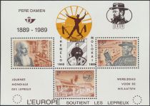 Leprosy Campaign Souvenir Sheet - Overprinted French