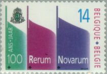 Centenary of "Rerum Novarum" - Allegory