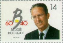 King Baudouin - 60th Anniversary and 40 years of Kingship